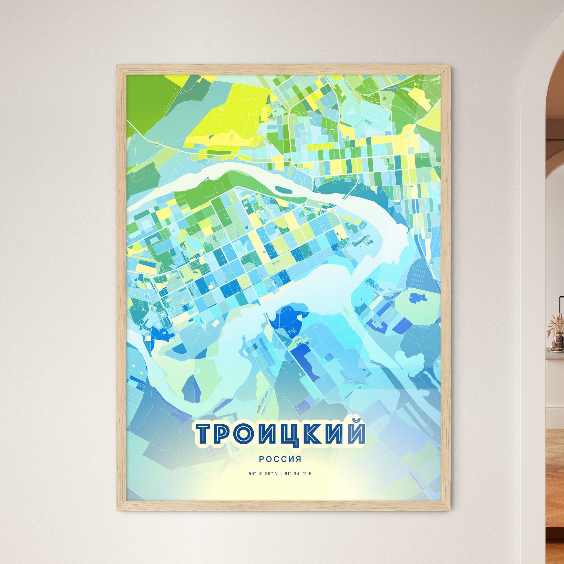 Colorful TROITSK RUSSIA Fine Art Map Cool Blue