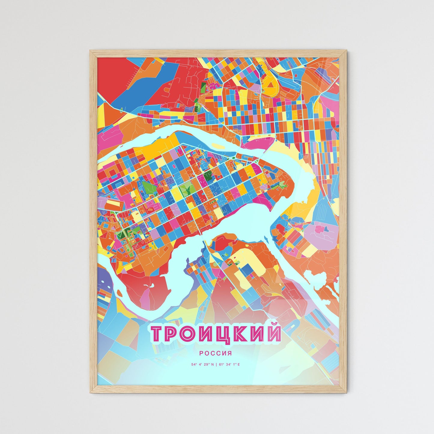 Colorful TROITSK RUSSIA Fine Art Map Crazy Colors
