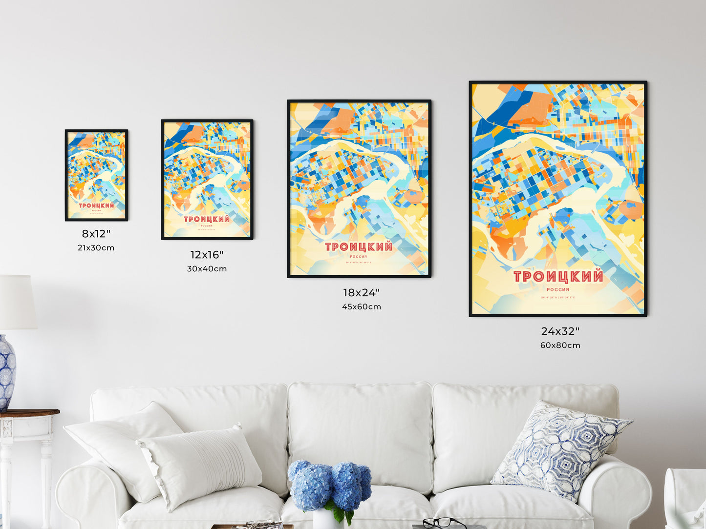 Colorful TROITSK RUSSIA Fine Art Map Blue Orange