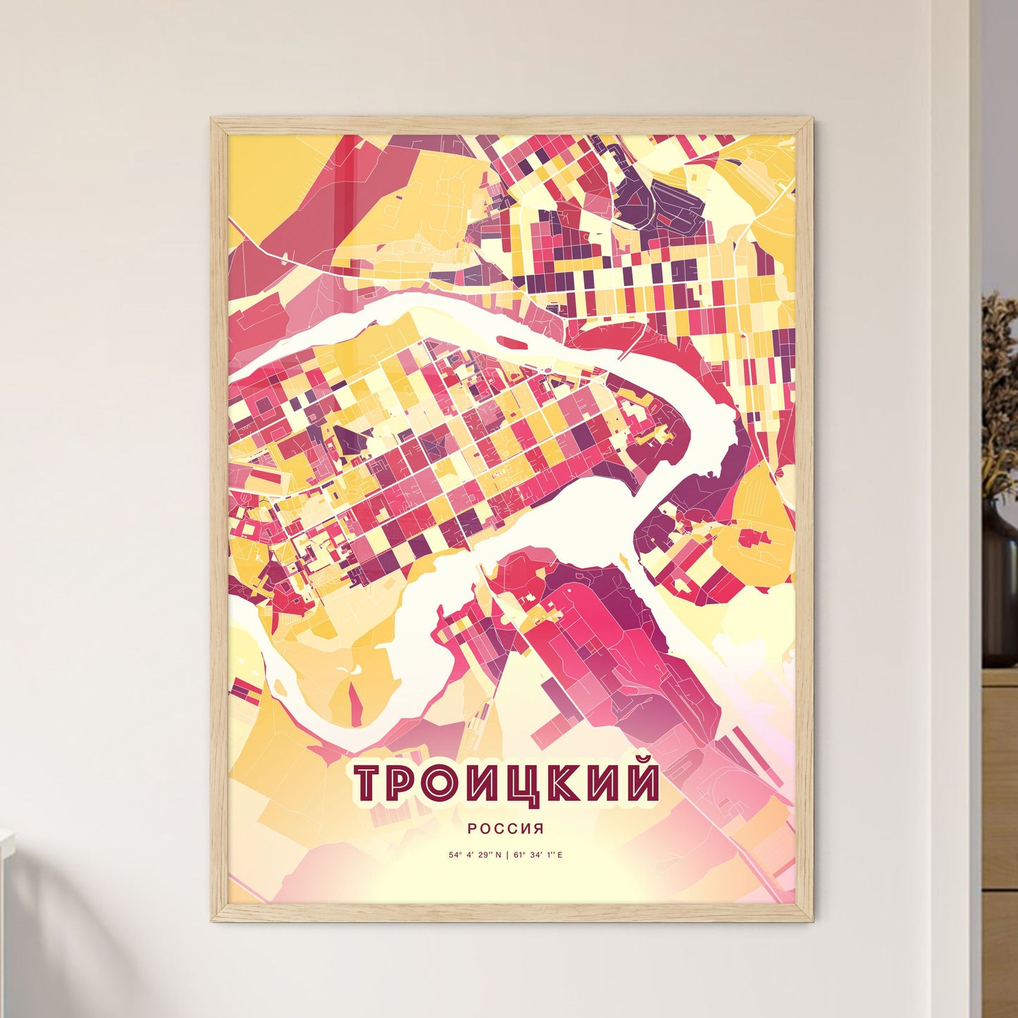 Colorful TROITSK RUSSIA Fine Art Map Hot Red