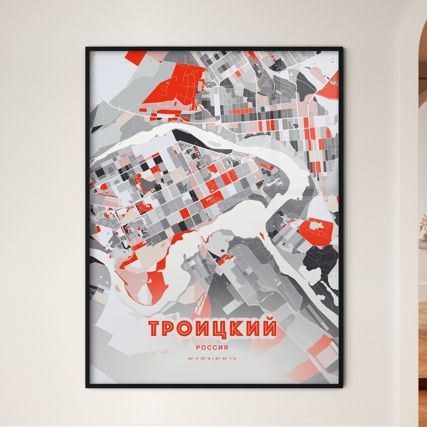 Colorful TROITSK RUSSIA Fine Art Map Modern