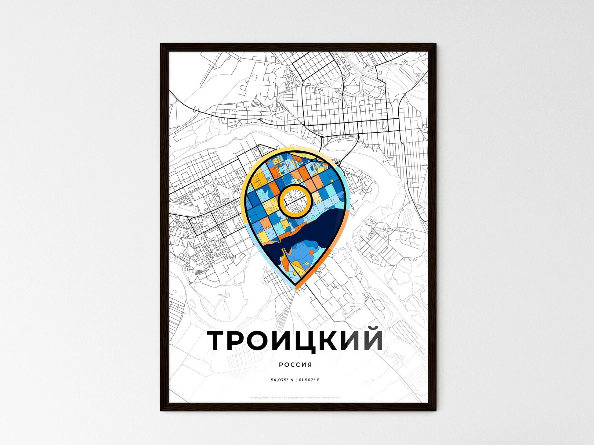 Troitsk Russia wedding art map with pointer icon