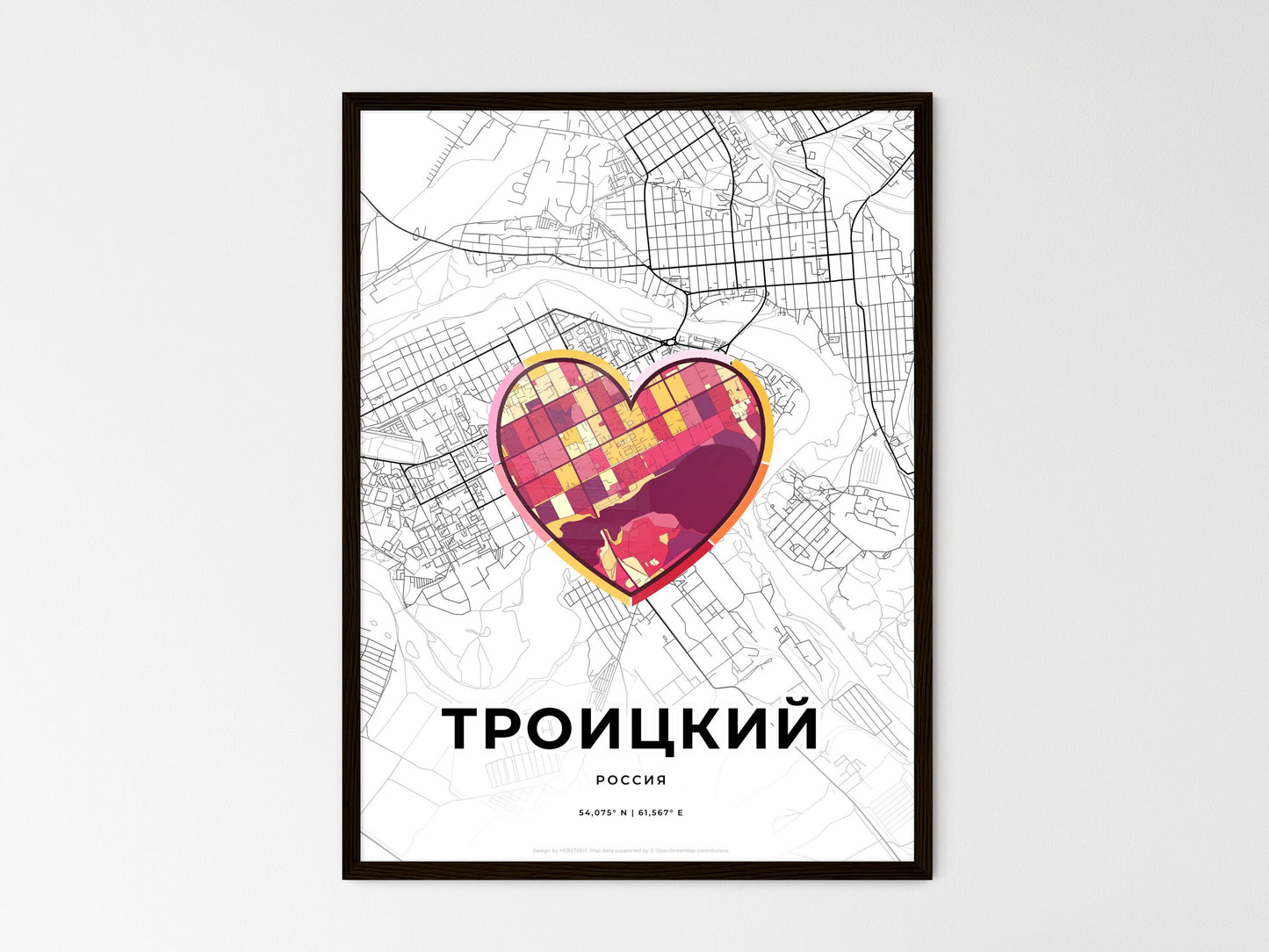 Troitsk Russia wedding art map with heart icon