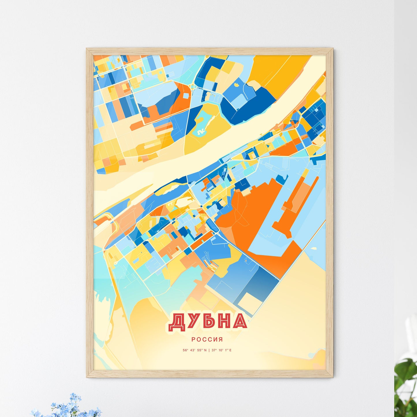 Colorful DUBNA RUSSIA Fine Art Map Blue Orange