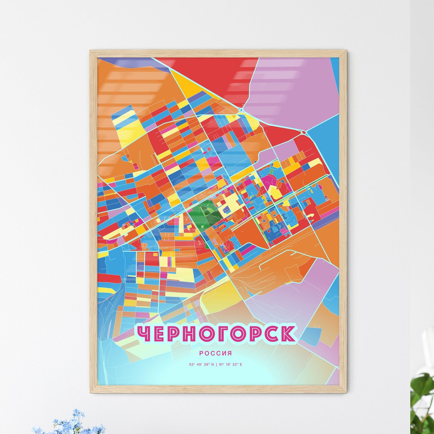 Colorful CHERNOGORSK RUSSIA Fine Art Map Crazy Colors