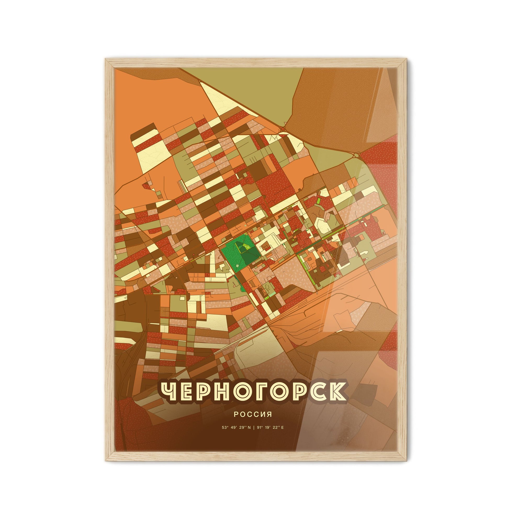 Colorful CHERNOGORSK RUSSIA Fine Art Map Farmhouse