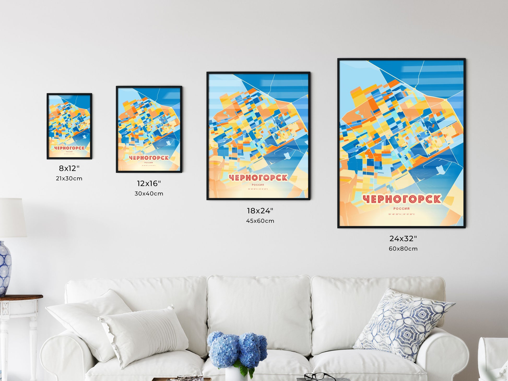 Colorful CHERNOGORSK RUSSIA Fine Art Map Blue Orange