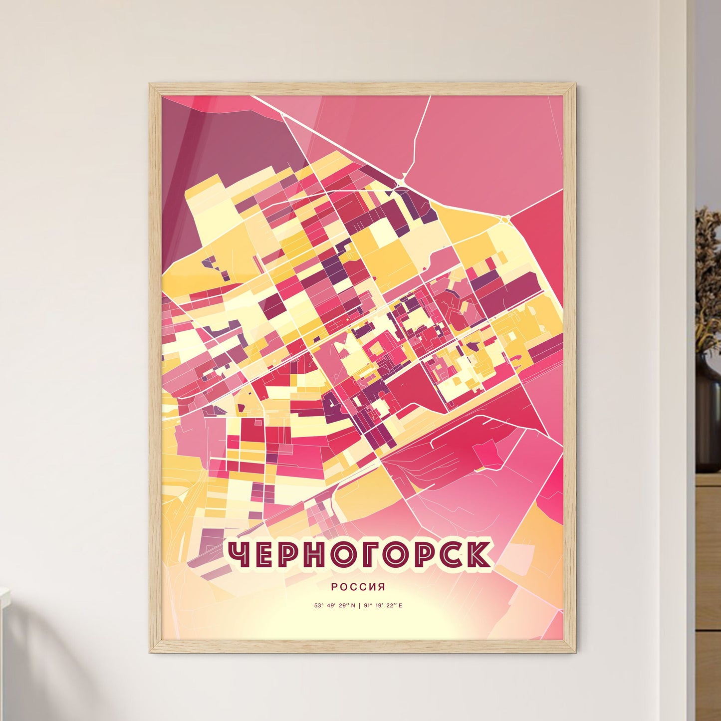 Colorful CHERNOGORSK RUSSIA Fine Art Map Hot Red