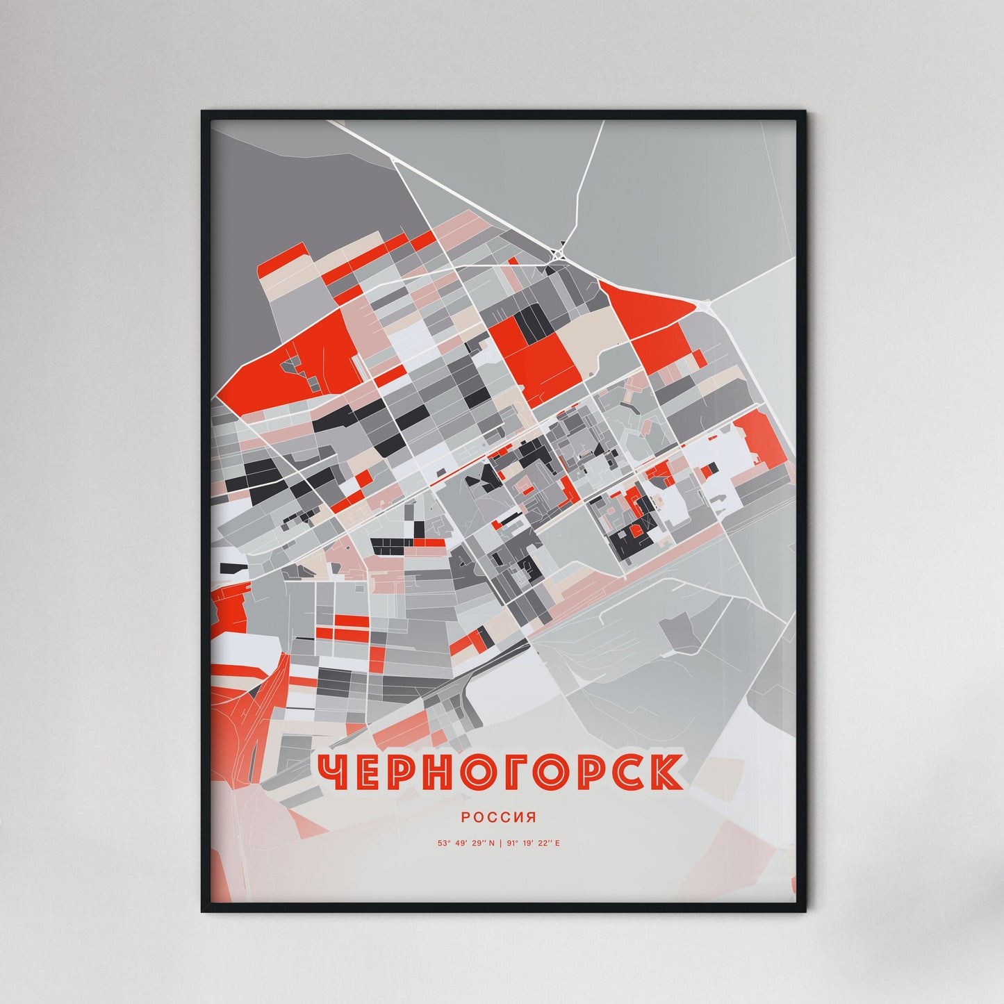 Colorful CHERNOGORSK RUSSIA Fine Art Map Modern