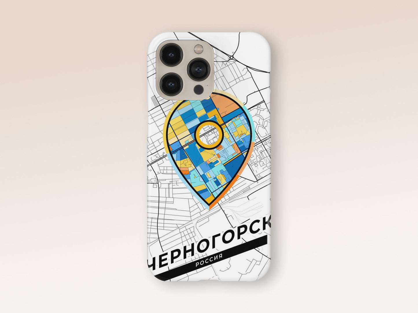 Chernogorsk Russia slim phone case with colorful icon. Birthday, wedding or housewarming gift. Couple match cases. 1
