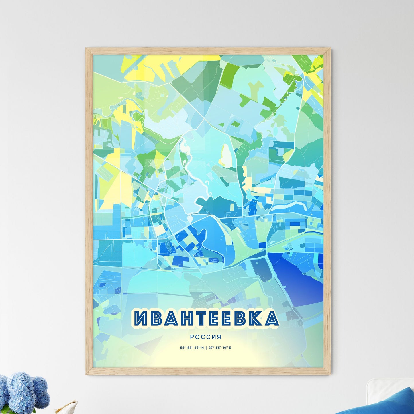 Colorful IVANTEYEVKA RUSSIA Fine Art Map Cool Blue