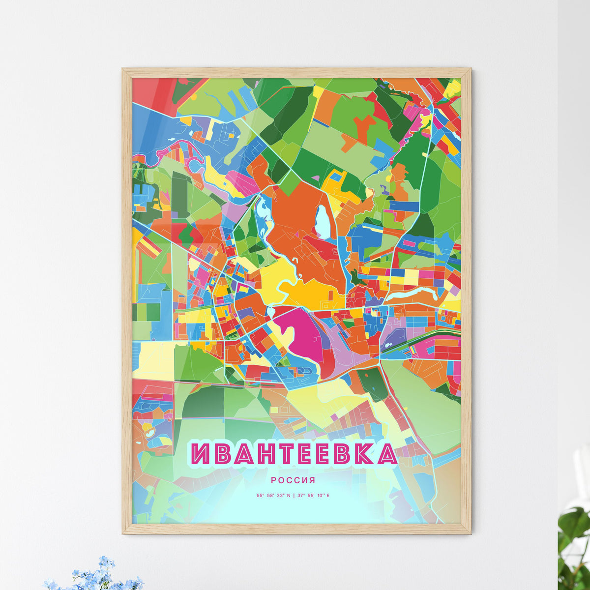 Colorful IVANTEYEVKA RUSSIA Fine Art Map Crazy Colors