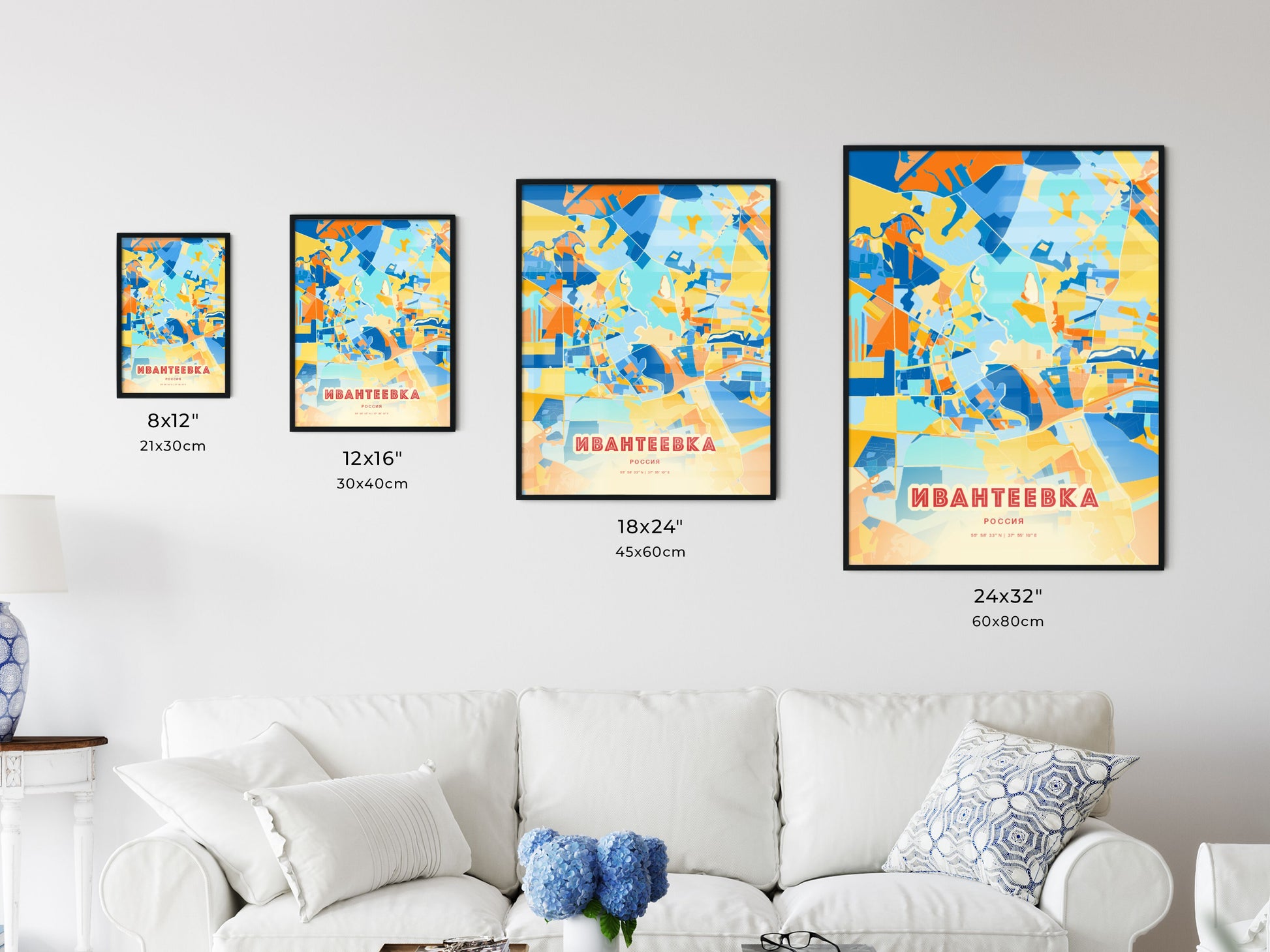 Colorful IVANTEYEVKA RUSSIA Fine Art Map Blue Orange