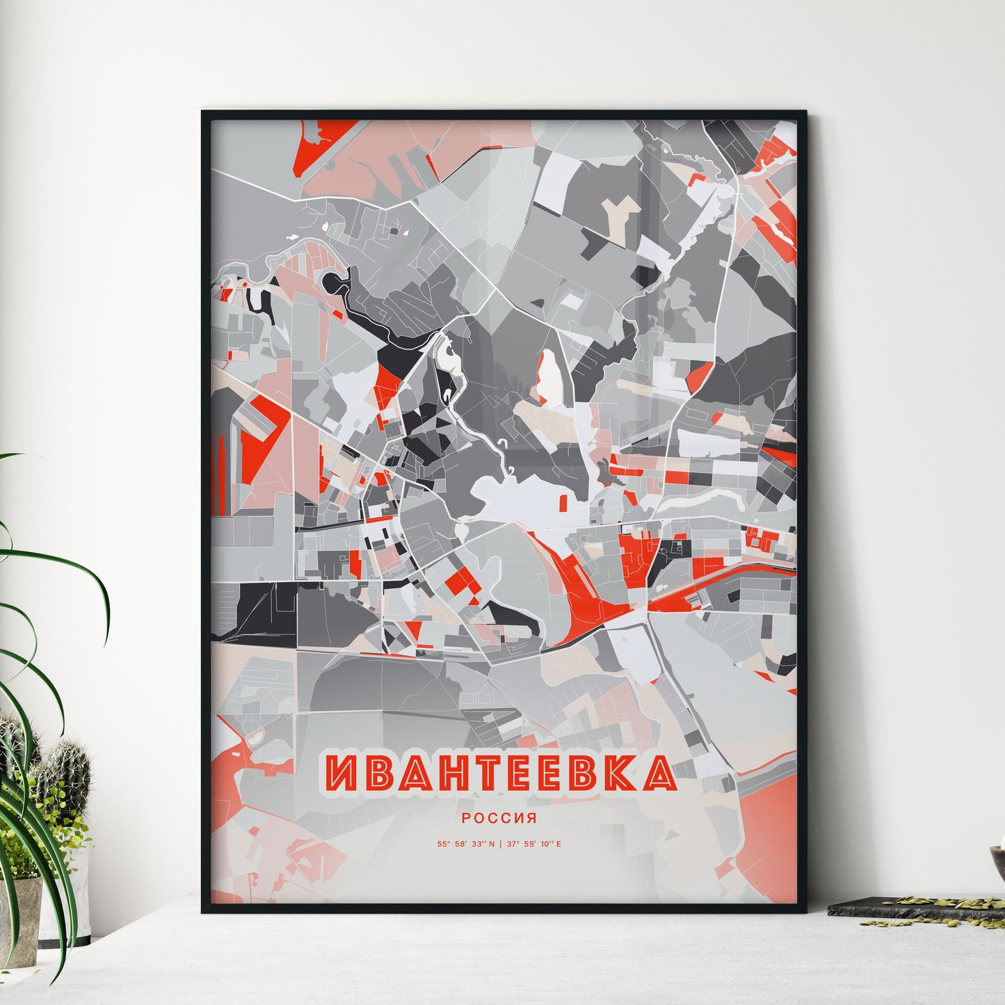 Colorful IVANTEYEVKA RUSSIA Fine Art Map Modern