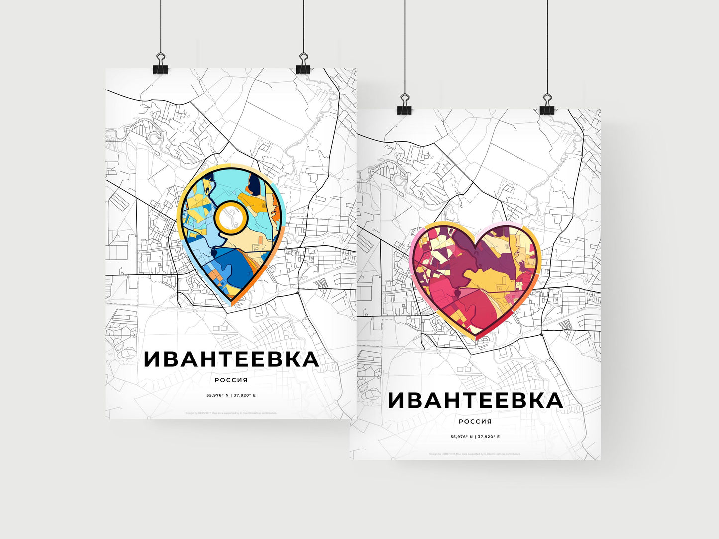 Ivanteyevka Russia art print for couples