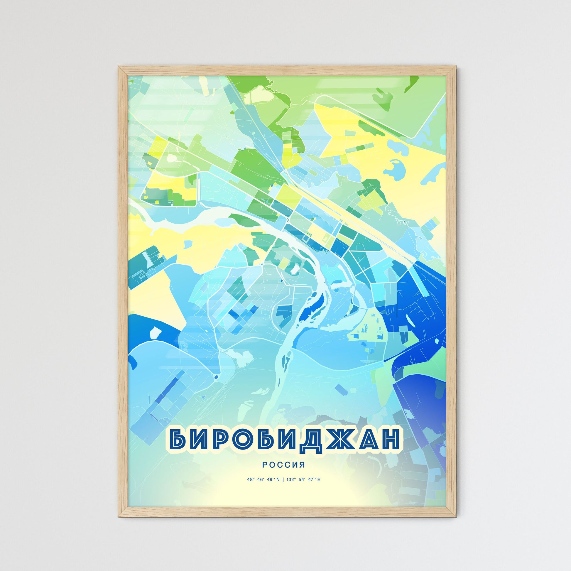 Colorful BIROBIDZHAN RUSSIA Fine Art Map Cool Blue