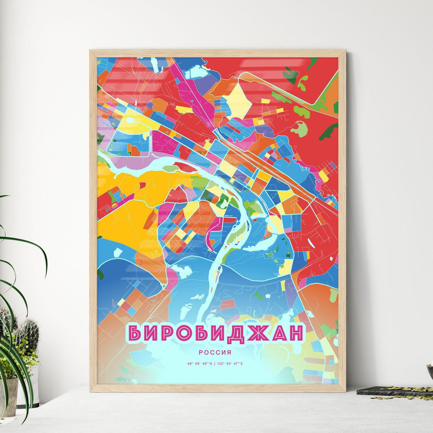 Colorful BIROBIDZHAN RUSSIA Fine Art Map Crazy Colors