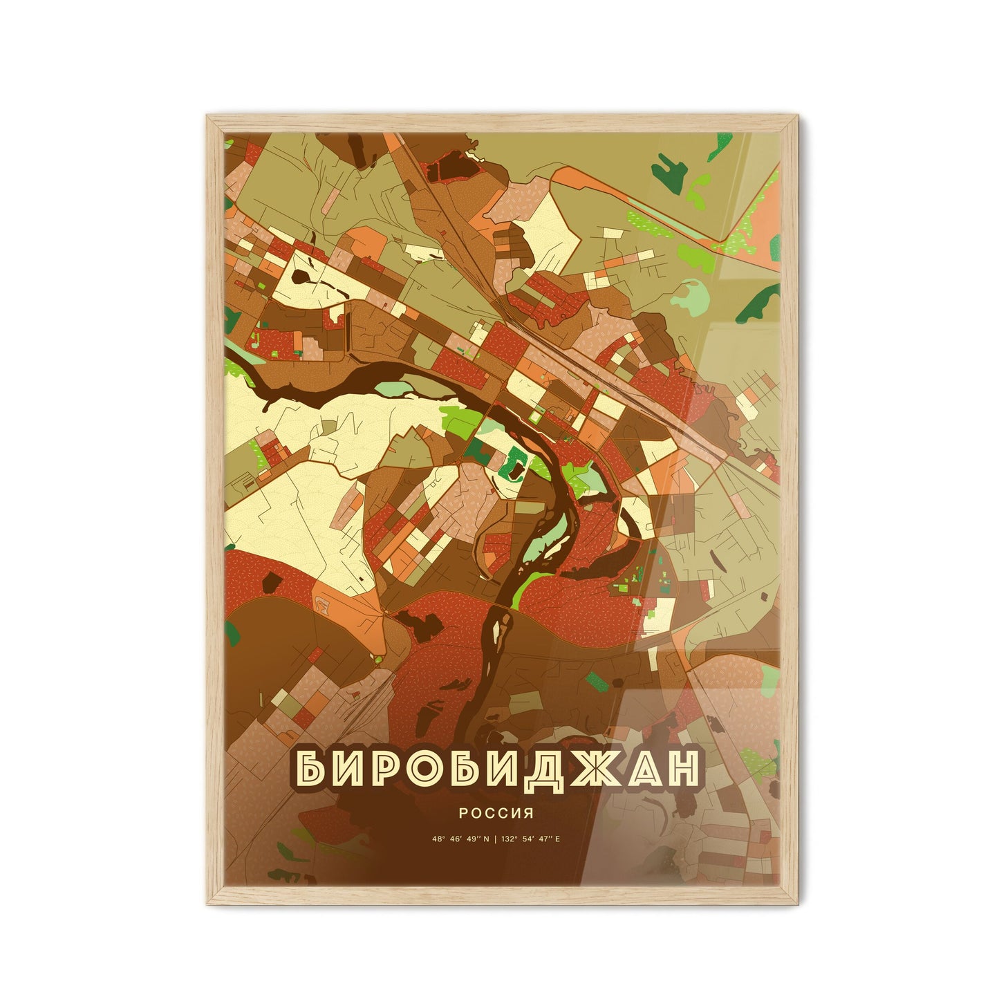 Colorful BIROBIDZHAN RUSSIA Fine Art Map Farmhouse