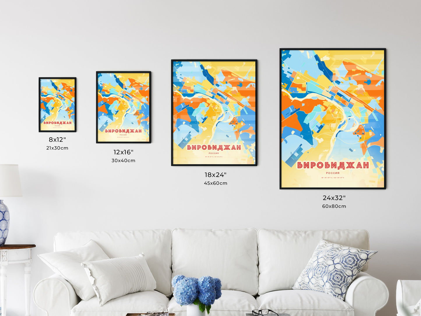 Colorful BIROBIDZHAN RUSSIA Fine Art Map Blue Orange