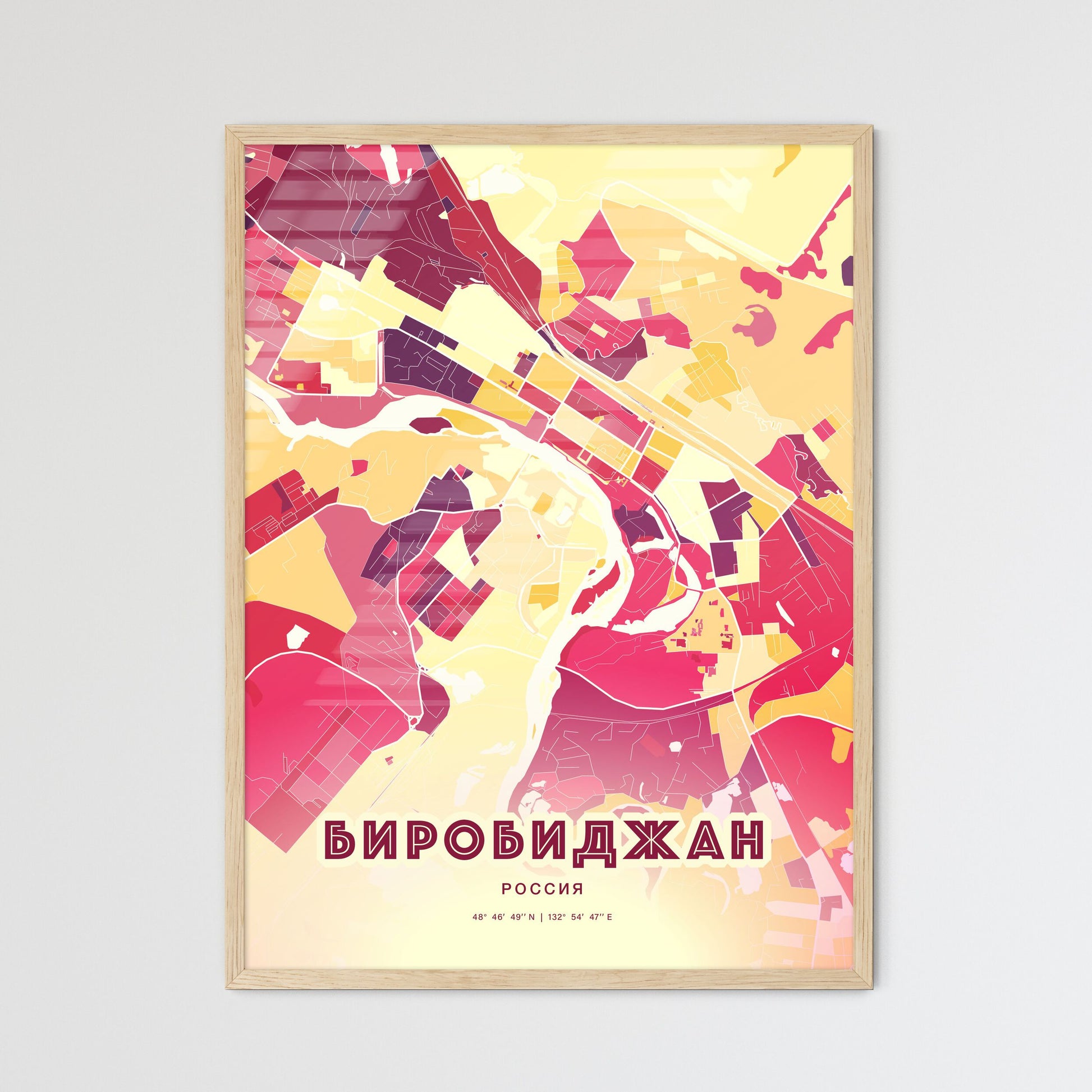 Colorful BIROBIDZHAN RUSSIA Fine Art Map Hot Red