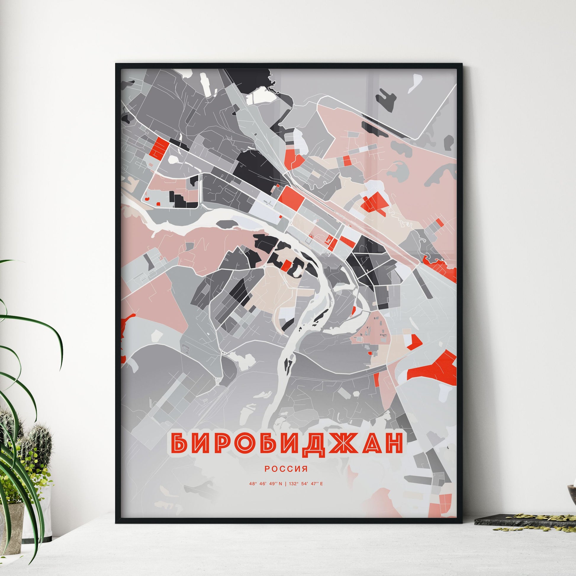 Colorful BIROBIDZHAN RUSSIA Fine Art Map Modern