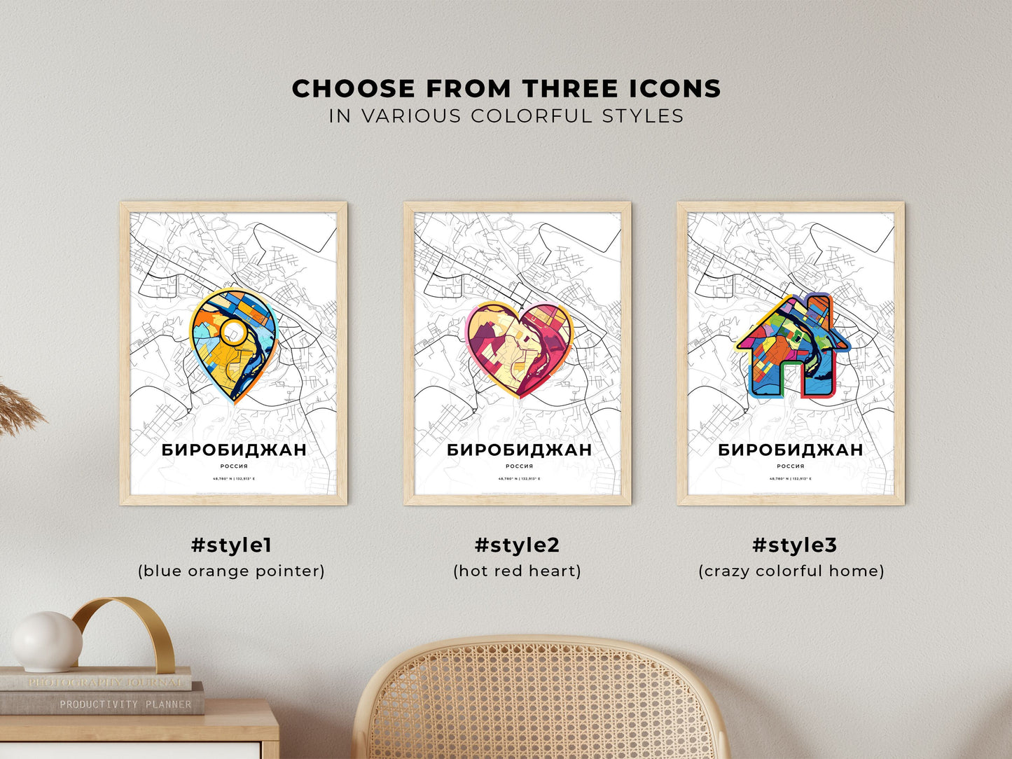 Birobidzhan Russia maps with colorful icons