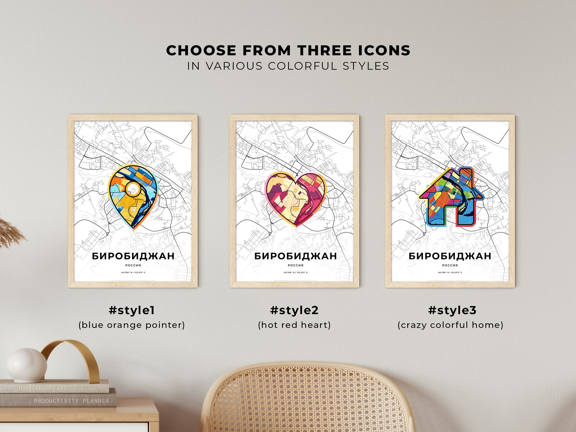 Birobidzhan Russia maps with colorful icons