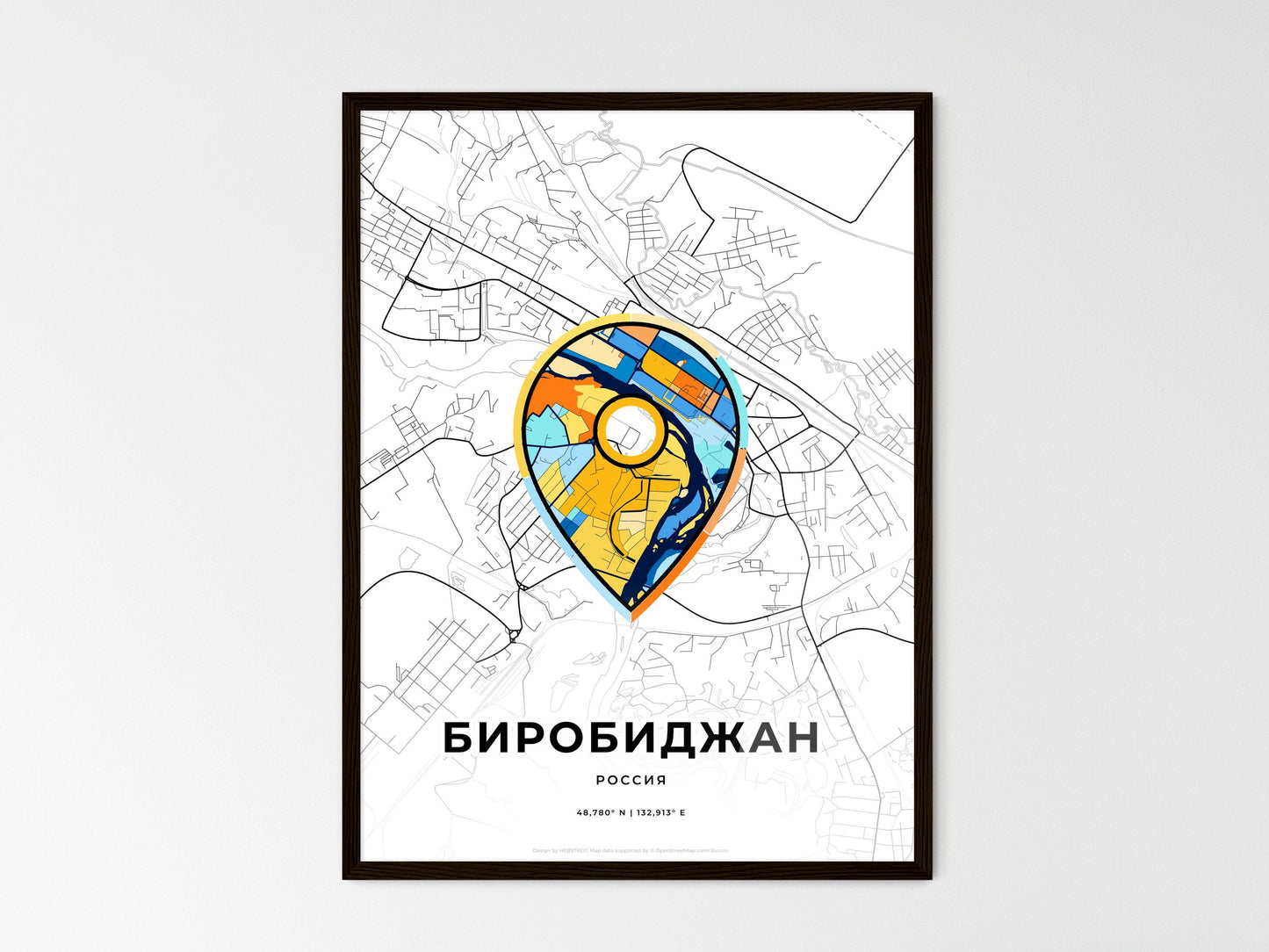 Birobidzhan Russia wedding art map with pointer icon