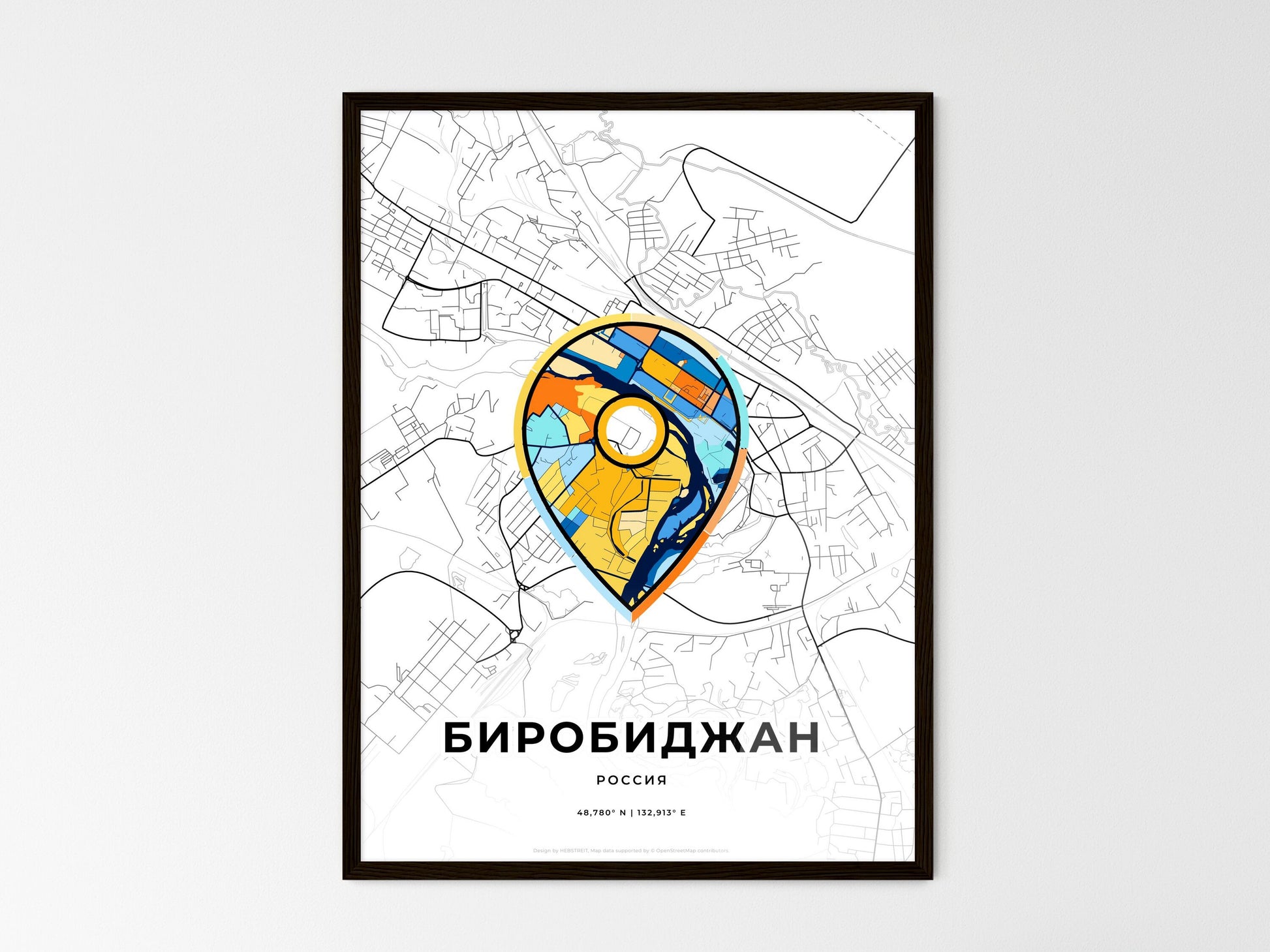 Birobidzhan Russia wedding art map with pointer icon
