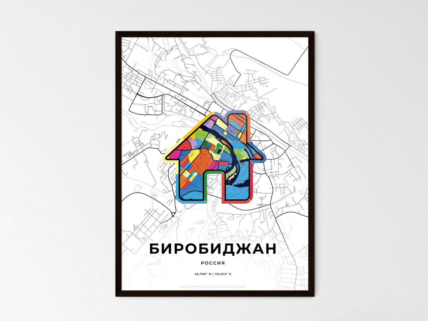 Birobidzhan Russia wedding art map with home icon