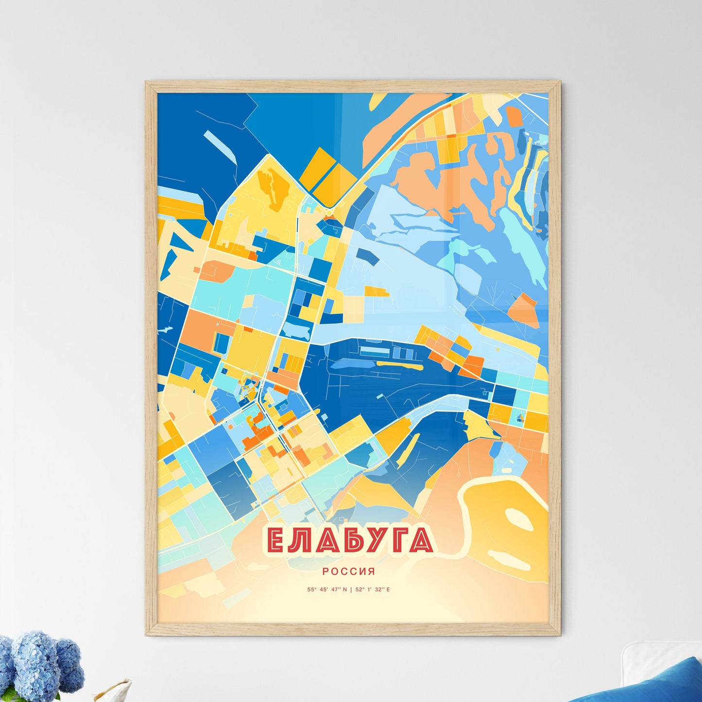 Colorful YELABUGA RUSSIA Fine Art Map Blue Orange