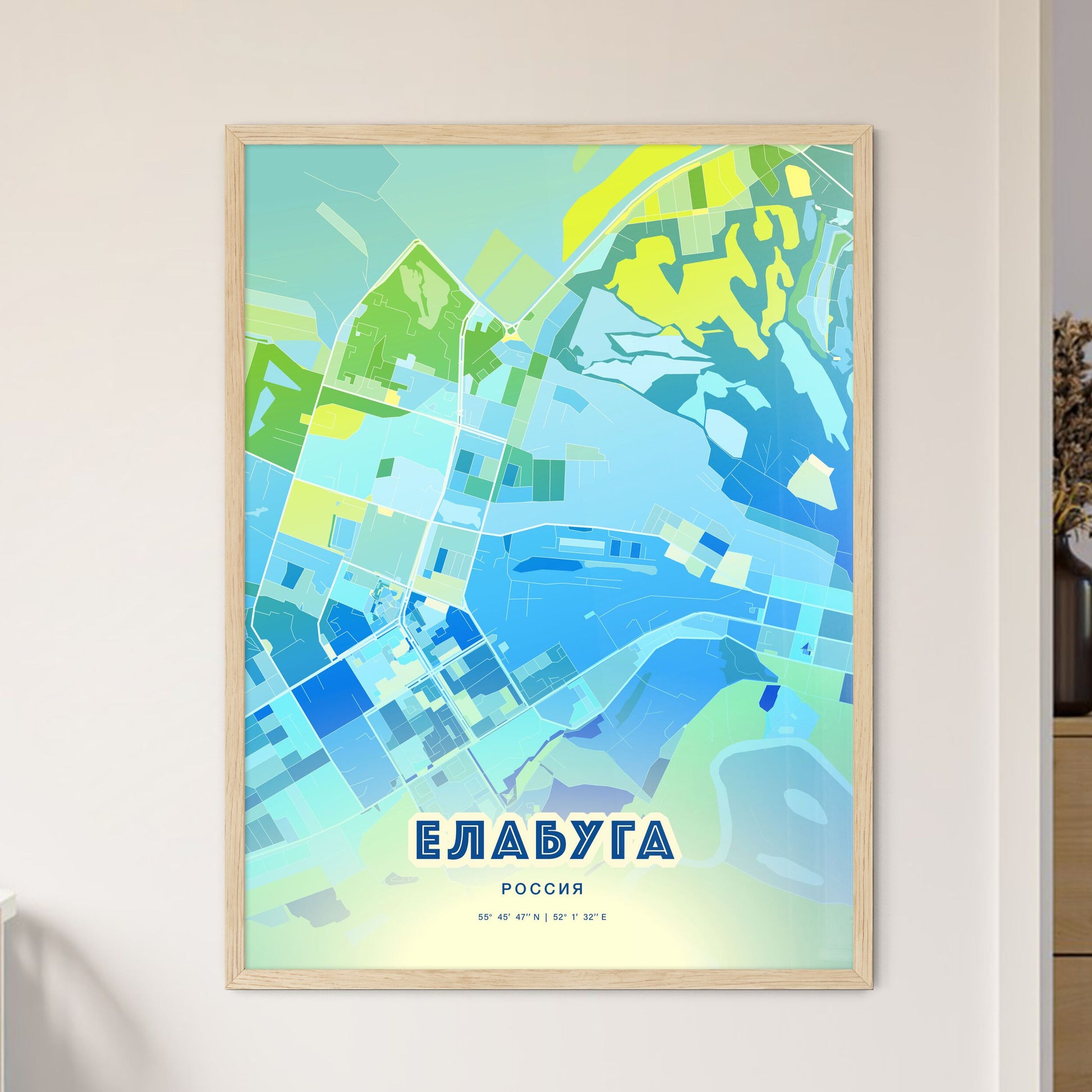 Colorful YELABUGA RUSSIA Fine Art Map Cool Blue