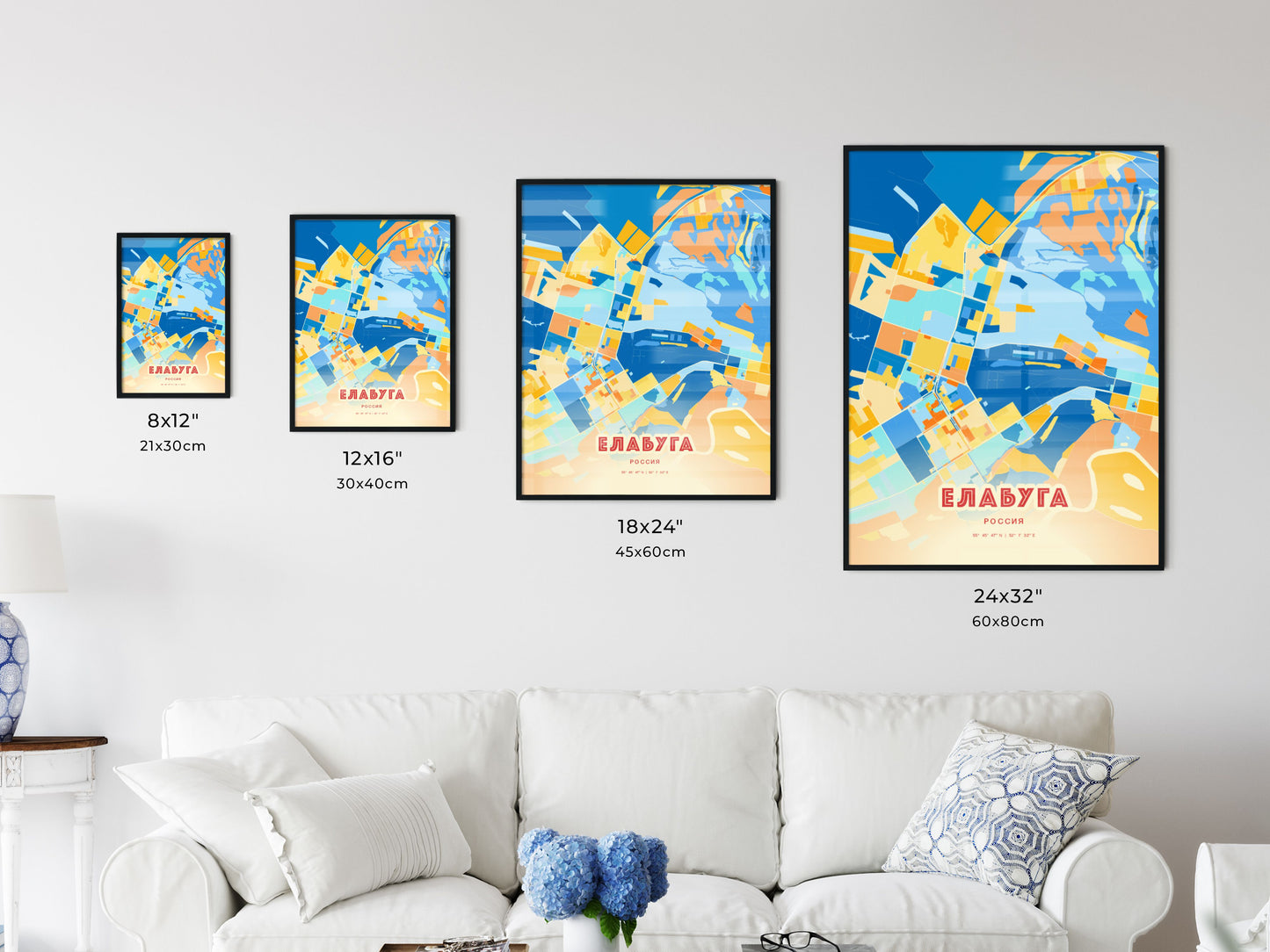 Colorful YELABUGA RUSSIA Fine Art Map Blue Orange