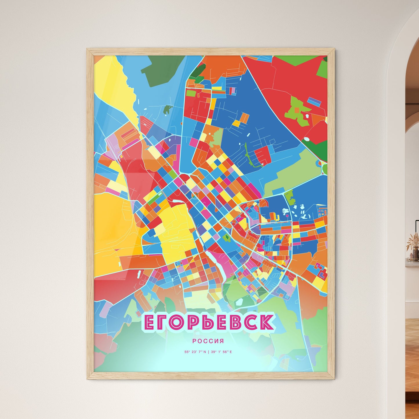 Colorful YEGORYEVSK RUSSIA Fine Art Map Crazy Colors
