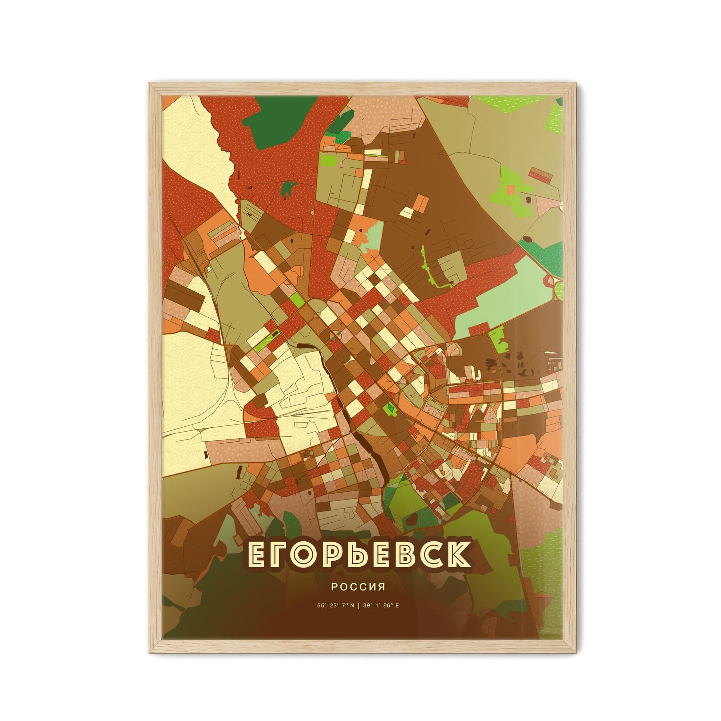 Colorful YEGORYEVSK RUSSIA Fine Art Map Farmhouse