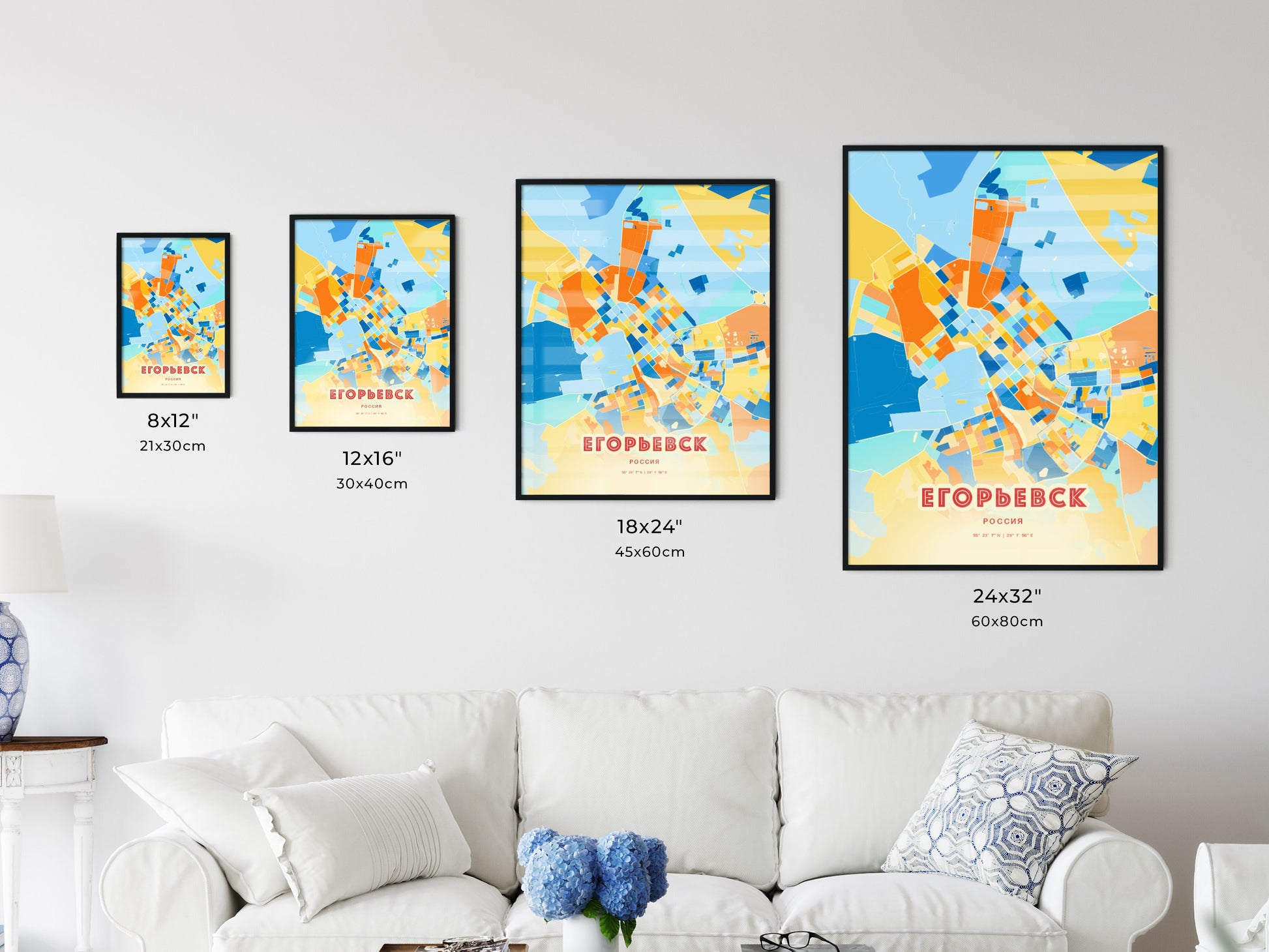 Colorful YEGORYEVSK RUSSIA Fine Art Map Blue Orange