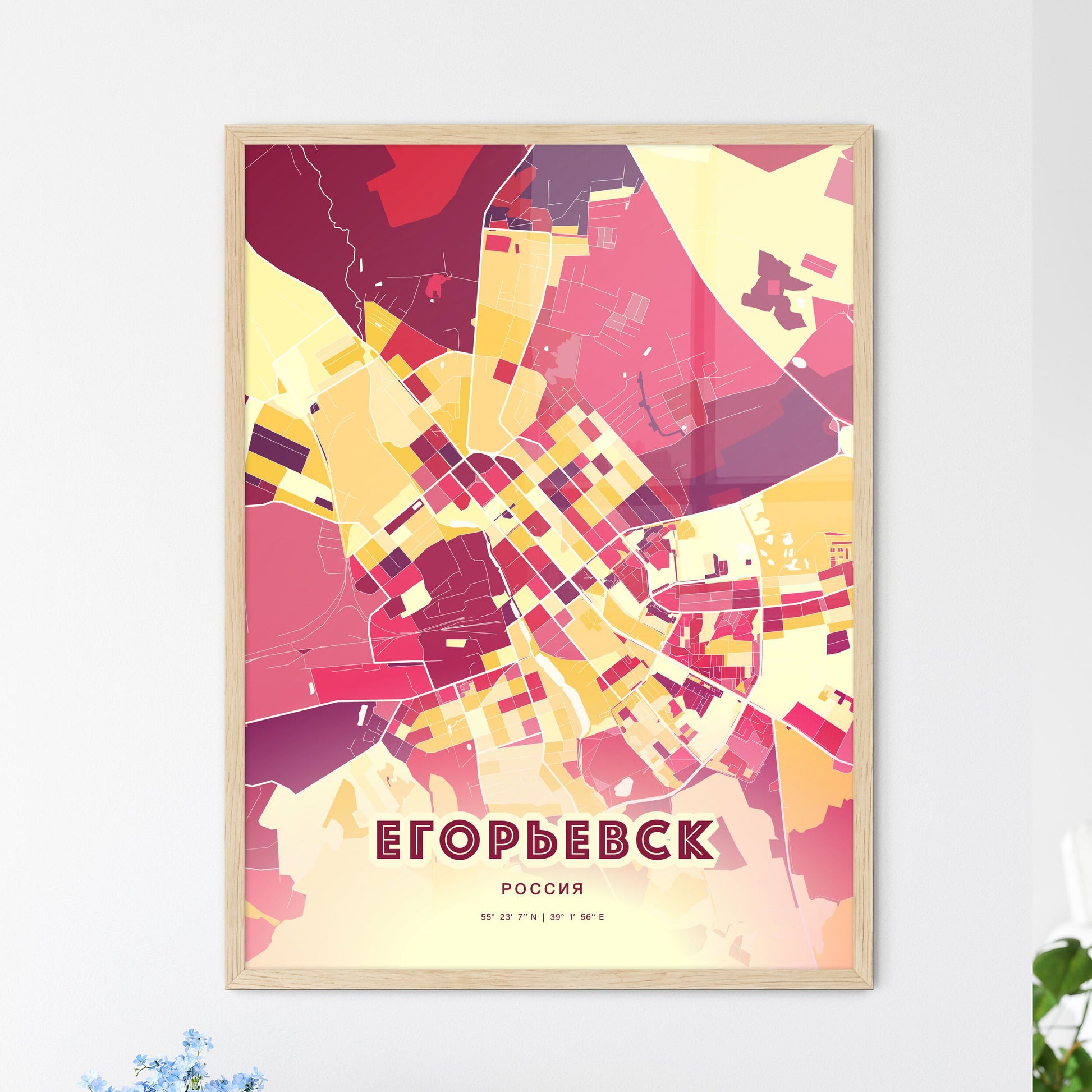 Colorful YEGORYEVSK RUSSIA Fine Art Map Hot Red