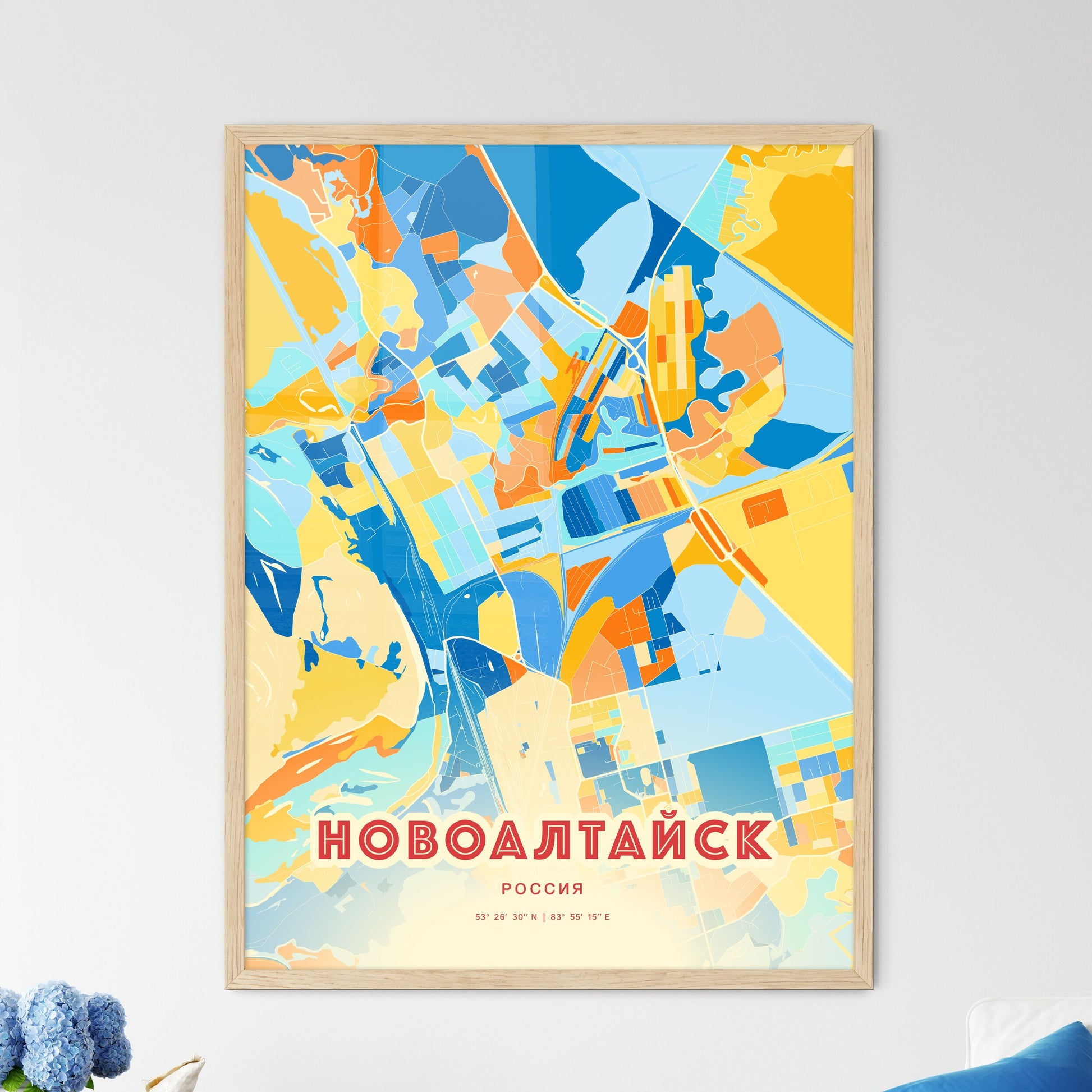 Colorful NOVOALTAYSK RUSSIA Fine Art Map Blue Orange