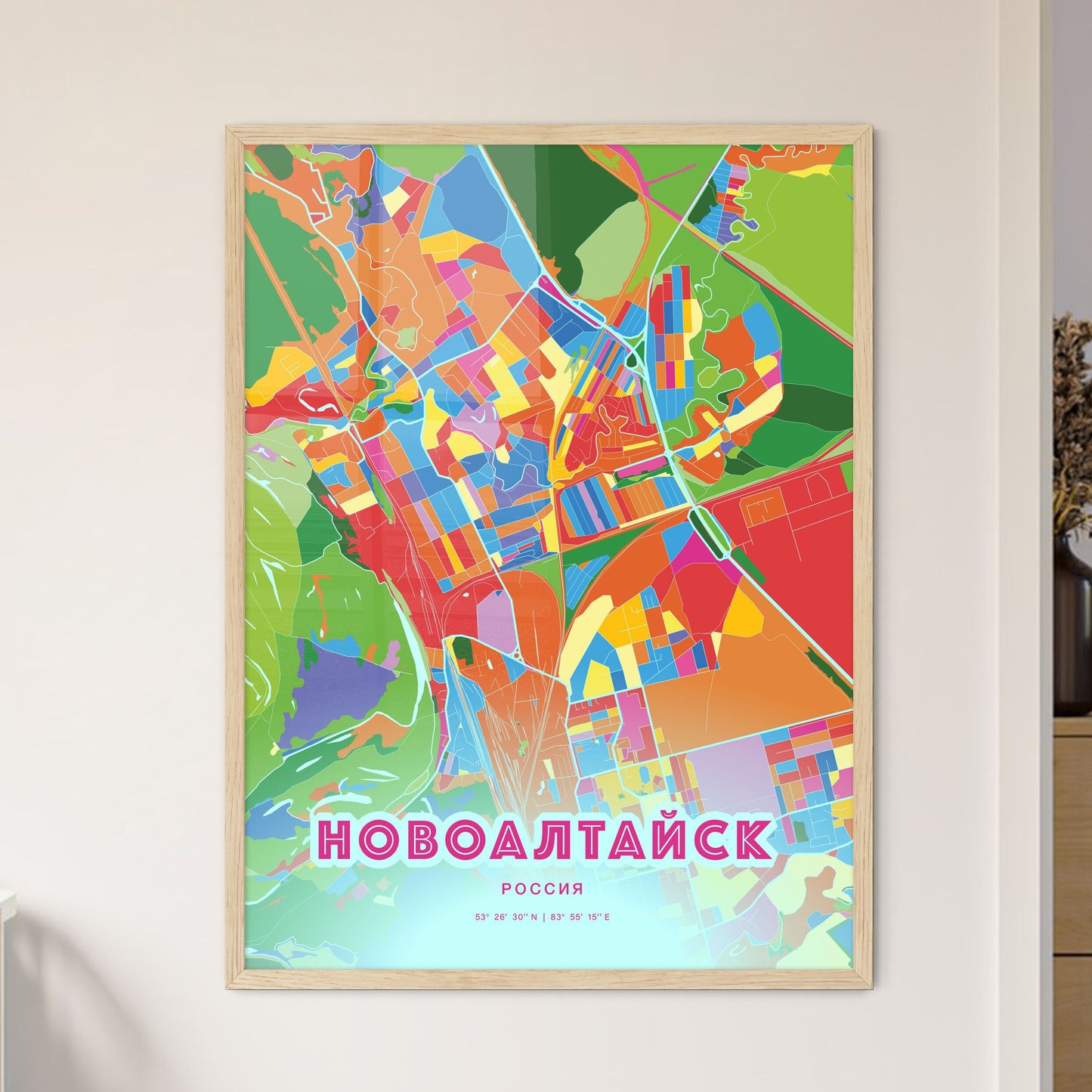 Colorful NOVOALTAYSK RUSSIA Fine Art Map Crazy Colors