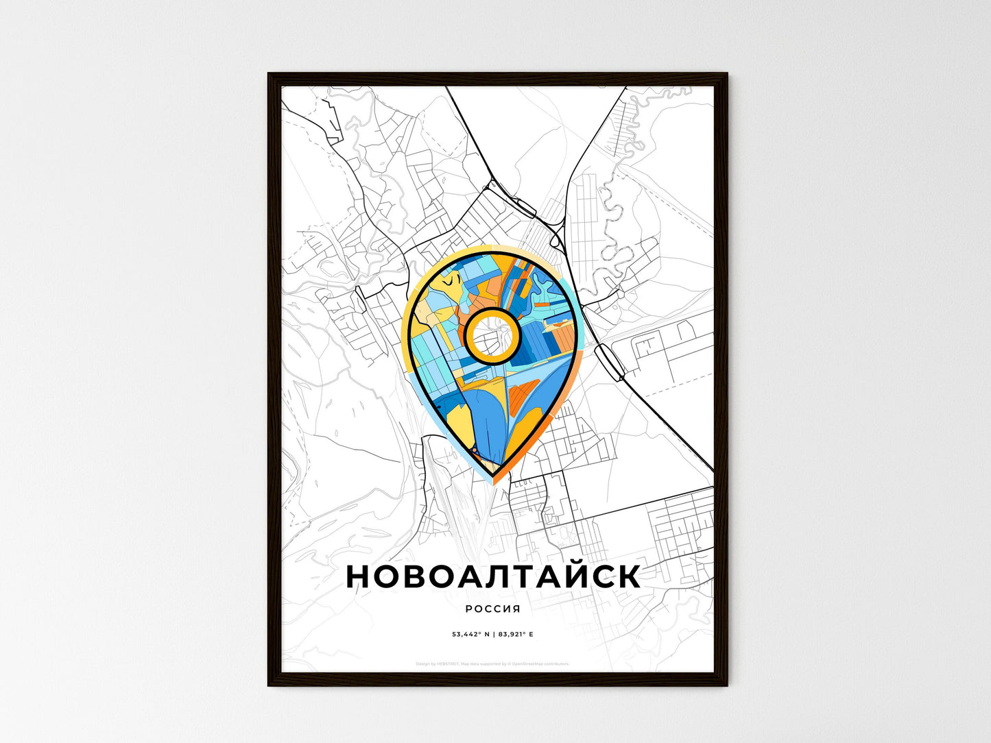 Novoaltaysk Russia wedding art map with pointer icon