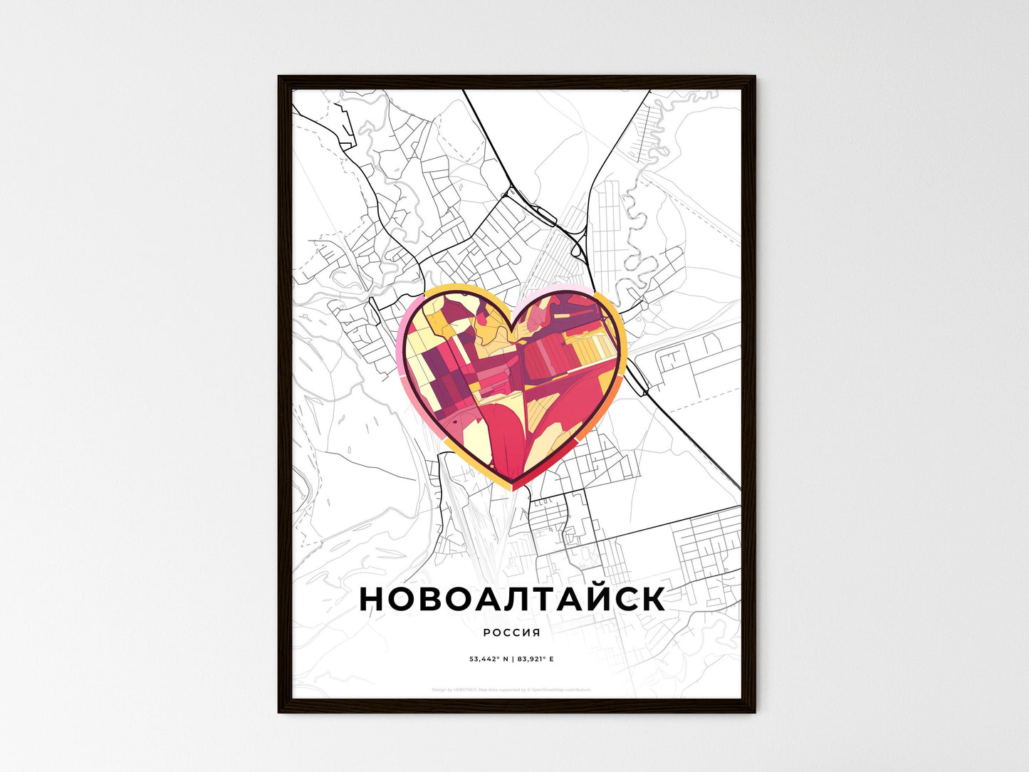 Novoaltaysk Russia wedding art map with heart icon