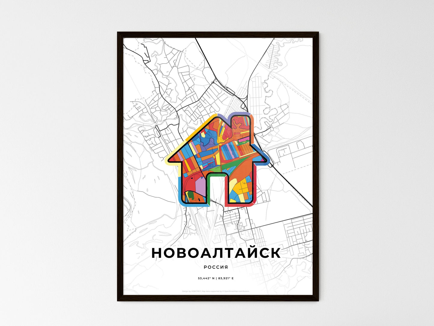 Novoaltaysk Russia wedding art map with home icon
