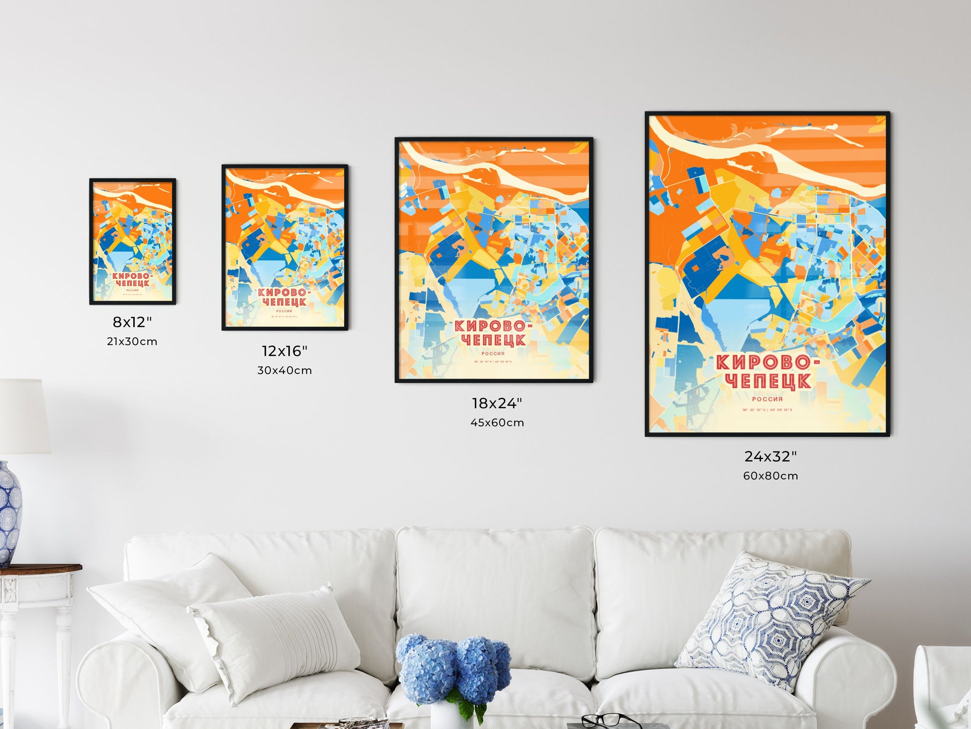 Colorful KIROVO-CHEPETSK RUSSIA Fine Art Map Blue Orange