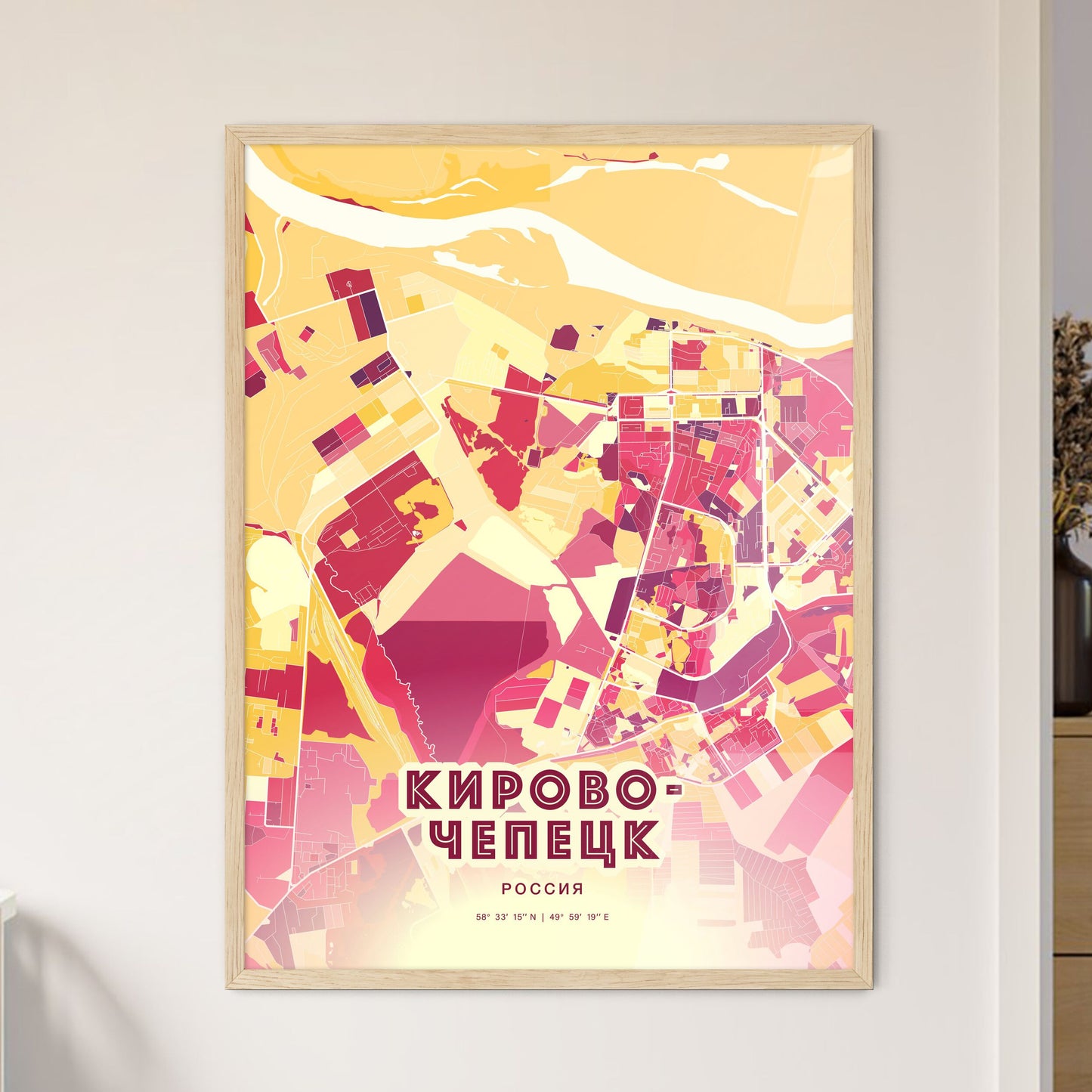 Colorful KIROVO-CHEPETSK RUSSIA Fine Art Map Hot Red