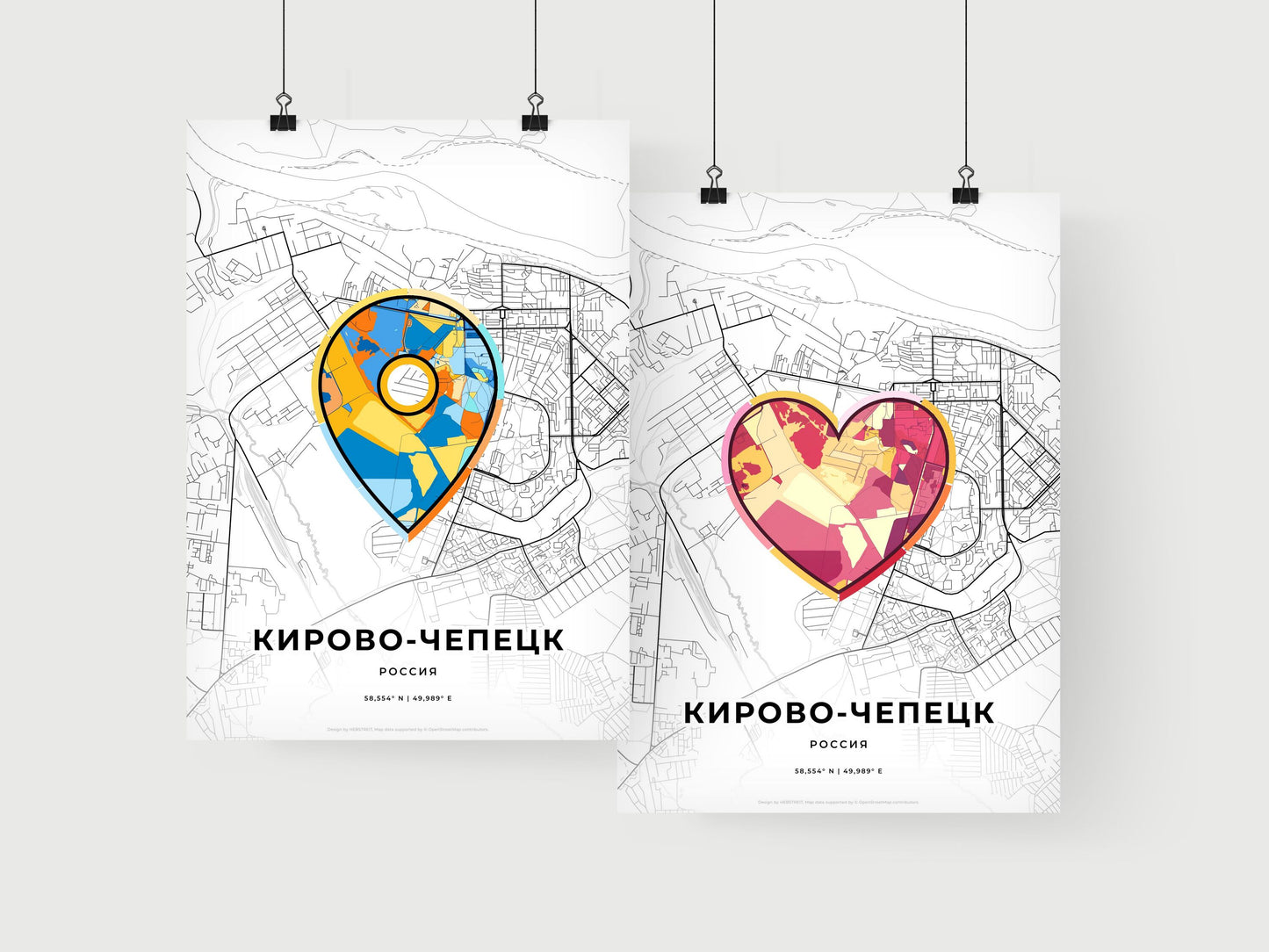 Kirovo-Chepetsk Russia art print for couples