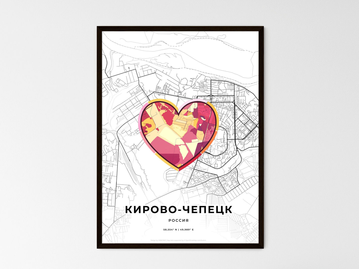 Kirovo-Chepetsk Russia wedding art map with heart icon