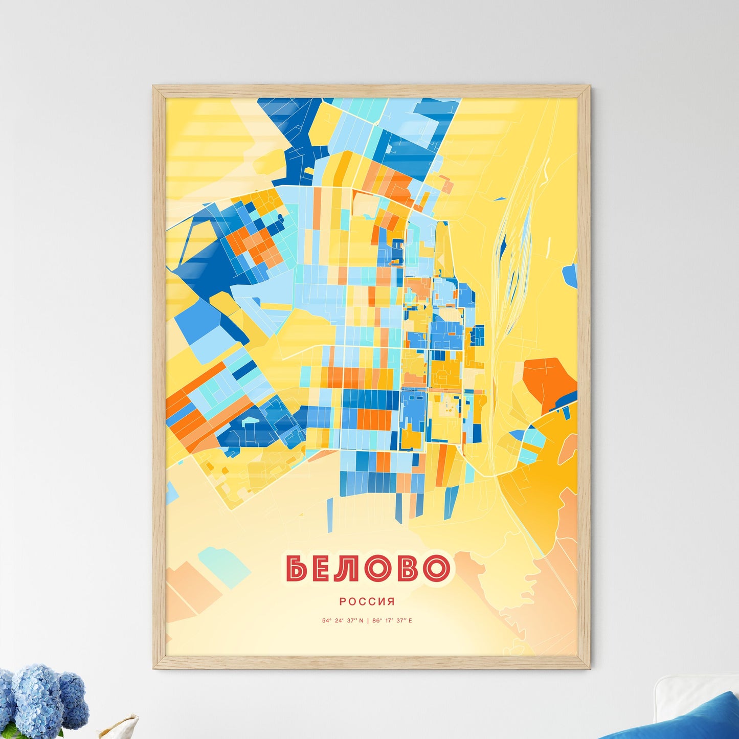 Colorful BELOVO RUSSIA Fine Art Map Blue Orange