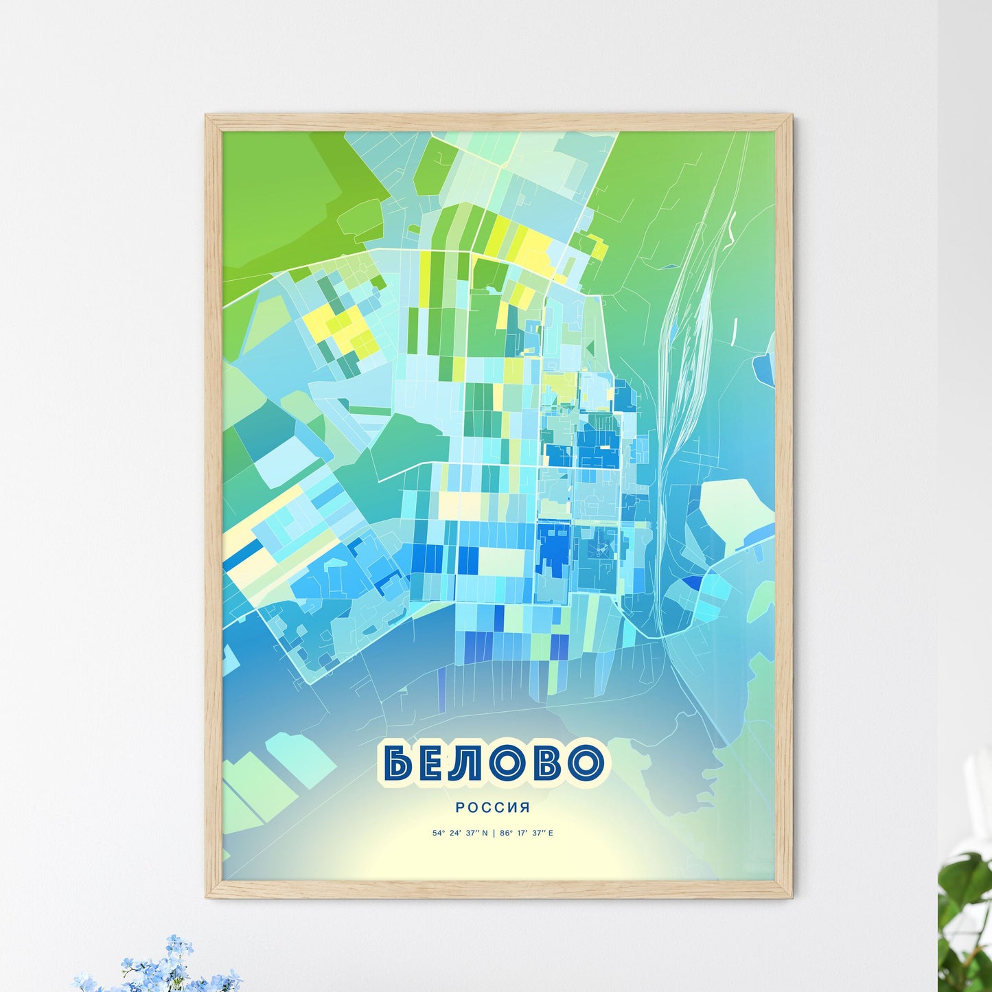 Colorful BELOVO RUSSIA Fine Art Map Cool Blue