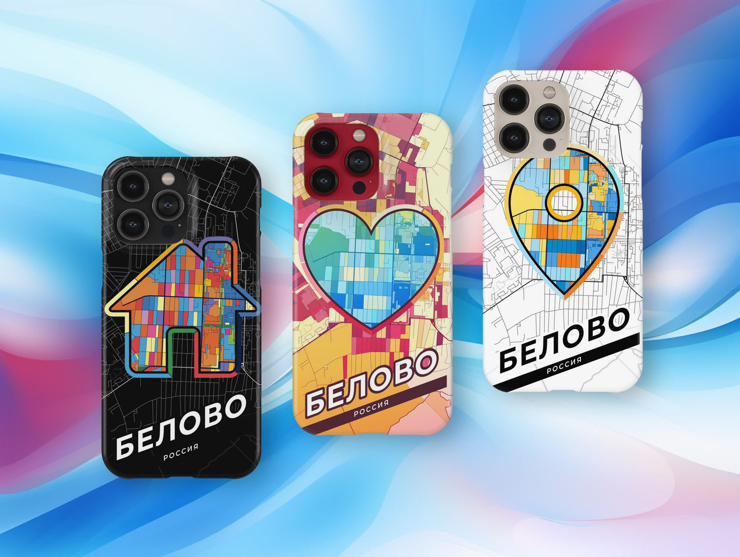 Belovo Russia slim phone case with colorful icon. Birthday, wedding or housewarming gift. Couple match cases.