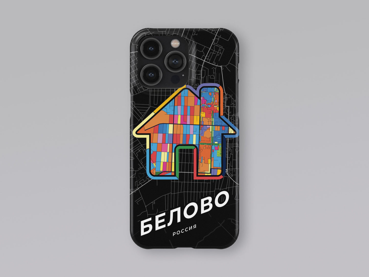 Belovo Russia slim phone case with colorful icon. Birthday, wedding or housewarming gift. Couple match cases. 3